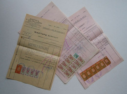 Bulgaria Lot Of 3 Document, Selection Ww2-1940s W/Various Color Fiscal Revenue Stamps, Timbres Fiscaux Bulgarie (38504) - Sellos De Servicio