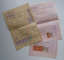 Bulgaria Lot Of 3 Document, Selection Ww2-1940s With Rare Color Fiscal Revenue Stamps, Timbres Fiscaux Bulgarie (38481) - Official Stamps