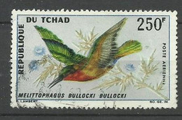 Tchad Poste Aérienne N°33  Oiseaux    Oblitéré   B/ TB        Voir Scans  Soldé ! ! ! - Chad (1960-...)