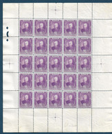 Monaco  68** Feuille Avec Variétés , Filigrane Sur 6 Timbres Cote 131.40€ - Errors And Oddities