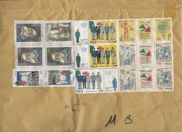 ITALIA - ITALY - ITALIE - 2022 - 18 Stamps - Piego Di Libri Raccomandato - BIg Envelope - Viaggiata Da Fregona Per Forlì - 2021-...: Marcophilia