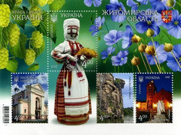 UKRAINE/UKRAINA 2017  MI.1664-67**,DIVARI. 1617-20** MNH ** - Ukraine