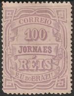 Brazil 1890 Sc P21 Bresil Yt Journaux 21 Newspaper MNG(*) - Unused Stamps