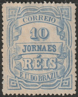 Brazil 1890 Sc P19 Bresil Yt Journaux 19 Newspaper MH* - Nuevos