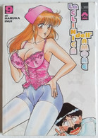 LA CLINICA DELL'AMORE - N. 9 -MENSILE -DI   DICEMBRE 1993 (CART 12) - Manga