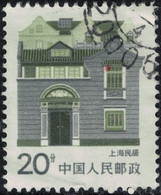 Chine 1986 Oblitéré Used Architecture Maisons Traditionnelles Shanghai Y&T CN 2780 SU - Usados