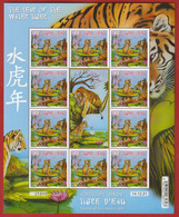 Polynésie Française / Tahiti - Planche De 10 Timbres Neufs 140 F / 14-12-2021 / Tigre D'eau - Unused Stamps