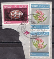 Oman Stamps Fish Strip Of 2 Used. - Oman