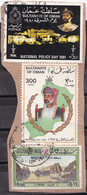 Oman Stamps 1981 National Police Day Slogan Cancellation Used. - Oman