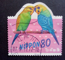 Japan (Nippon), Year 1998, Cancelled, Greeting Stamp - Oblitérés