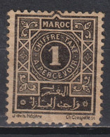 Timbre Neuf Maroc  1917 N° 27 Taxe - Timbres-taxe