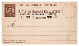 Italie - Entiers Postaux - Autres & Non Classés