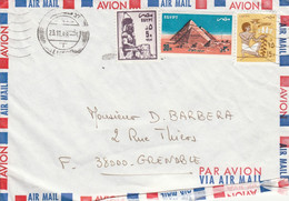 EGYPTE AFFRANCHISSEMENT COMPOSE SUR LETTRE POUR LA FRANCE 1988 - Briefe U. Dokumente