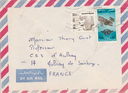 EGYPTE AFFRANCHISSEMENT COMPOSE SUR LETTRE POUR LA FRANCE 1979 - Covers & Documents