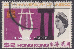 HONG KONG 1966  UNESCO ANNIVERSARY  $2   S.G. 241  VERY FINE USED - Usados