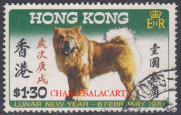 HONG KONG 1970  CHINESE NEW YEAR OF THE DOG  $1.30c.   S.G. 262  VERY FINE USED - Oblitérés