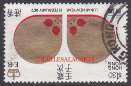 HONG KONG 1972  CHINESE NEW YEAR OF THE RAT  $1.30c. WMK. INVERTED  S.G. 277w  VERY FINE USED - Oblitérés