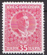 Montenegro 1913, Plakker MH, King Nikola I - Montenegro