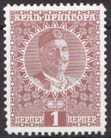 Montenegro 1913, Postfris MNH, King Nikola I - Montenegro