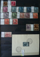 Belgium  1936 -   Variantes  :  LOT Entre  : N° 427 à 485   Obli   - Cat.: +/-  20 € - Autres & Non Classés