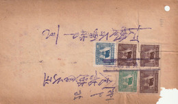 1951 - Chine China - Timbres Sur Facture Reçu  - Stamps On Bill Receipt - Other & Unclassified