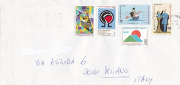 TURCHIA - TùKIYE - STORIA POSTALE - BUSTA - VIAGGIATA PER MILANO - ITALIA 1992 - Lettres & Documents