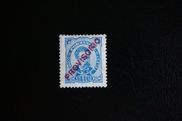 (T3) Portugal - 1892 D. Luis 50 R - Af. 87 (MH) - Neufs