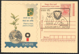 India 2021 SASAN GIR SO , Lion And Lioness Postmark , Save Earth , Plant , Meghdoot Postcard (**) Inde Indien LIMITED - Cartas & Documentos