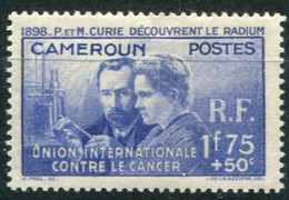 Cameroun       159  * - Unused Stamps