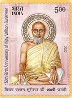 India 2022 New *** 150th Birth Anniversary Of Vijay Vallabh Surishwar, Jainism , Jain Monk, MNH (**) Inde Indien - Nuovi