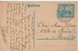 Sarre 1931 Entier Oblit Sarrebruck Pour La France - Entiers Postaux