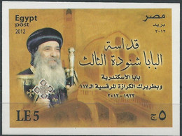 Egypt Stamp 2012 Pope Chenouda Of Alexandria And Patriarch Of The See Of St. Mark. Souvenir Sheet  - MNH Mini Sheet - Ongebruikt