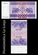 Georgia 20000 Lari 1994 Pick 46b SC UNC - Géorgie