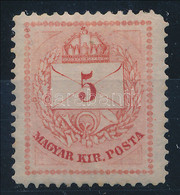 * 1874 Színesszámú 5kr I. Lemez 13-as Fogazással (min. 65.000) (rövid Sarokfog, Saroktörés / Short Corner Perf., Folded  - Autres & Non Classés