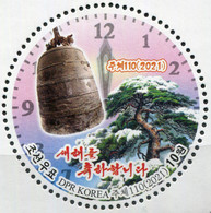 Korea 2021. New Year (MNH OG) Stamp - Korea, North