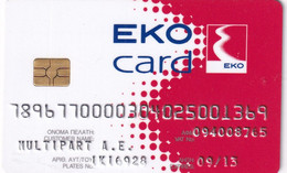 GREECE - EKO Oil, Member Card, Exp.date 09/13, Used - Petrole