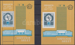 ** 1977 Jakarta Fogazott + Vágott Blokk Mi 21 A-B - Autres & Non Classés