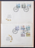 1982-1985 8 Db Forgalmi FDC Közepes Berakóban / 8 Definitive FDCs - Autres & Non Classés