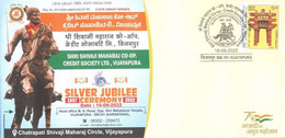 India 2022 Shivaji Maharaj Credit Society Of Vijayapura - Warrior, Horse, Sword King - Special Cover (**) Inde Indien - Cartas & Documentos