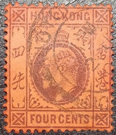 Hong Kong Y&T N °64. Roi Edouard VII. Oblitéré. - Used Stamps