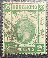 Hong Kong Y&T N °100. Roi Edouard VII. Oblitéré. - Usados