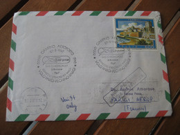PECHINO Ciampino - PARIS 1987 Cai Post EMS Chronopost Airlines First Flight Cancel Cover FRANCE ITALY - 1981-90: Storia Postale