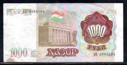 659-Tadjikistan 1000 Roubles 1994 AB388 - Tadjikistan