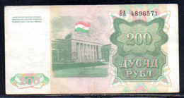 659-Tadjikistan 200 Roubles 1994 BA489 - Tadjikistan