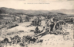 ¤¤   -   MAROC   -   La Guerre Du RIF   -    Batterie De 75 Sur Le Front De L'Ouergha       -  ¤¤ - Other & Unclassified