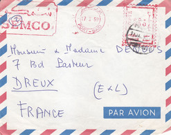 Lettre De Port Said Du 17/01/59 Par Avion Pour La France - Lettres & Documents