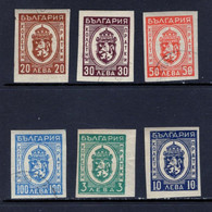 BULGARIE OBL - Vrac (max 999 Timbres)