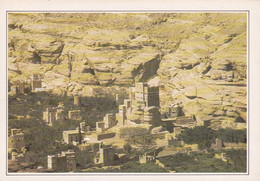 A20477 - ANCIENNE RESIDENCE DE L'IMAM YAHIA YEMEN - Yemen