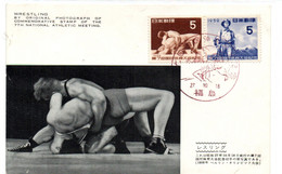 Tarjeta Maxima De 1952  Japon - Storia Postale