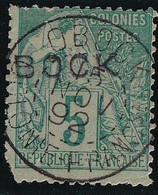 Obock N°13 - Variété Surcharge BOCK - Oblitéré - B - Used Stamps